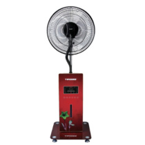 Quạt phun sương, 90W, điều khiển cảm ứng- TS891