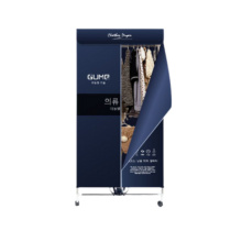 Máy Sấy, Tủ Sấy Quần Áo Gume Nội Địa Hàn Chính Hãng, bảo hành 12 tháng