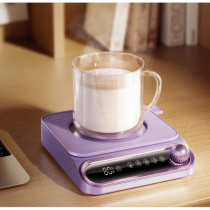 Đế Lót Ly Giữ Ấm Thông Minh Di Động Tiross TS5100 Hàng Chính Hãng BH 12 Tháng